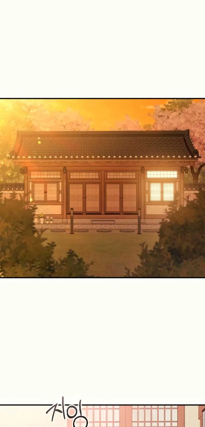 Read Bullshit chapter 30 image 17 on Lezhin