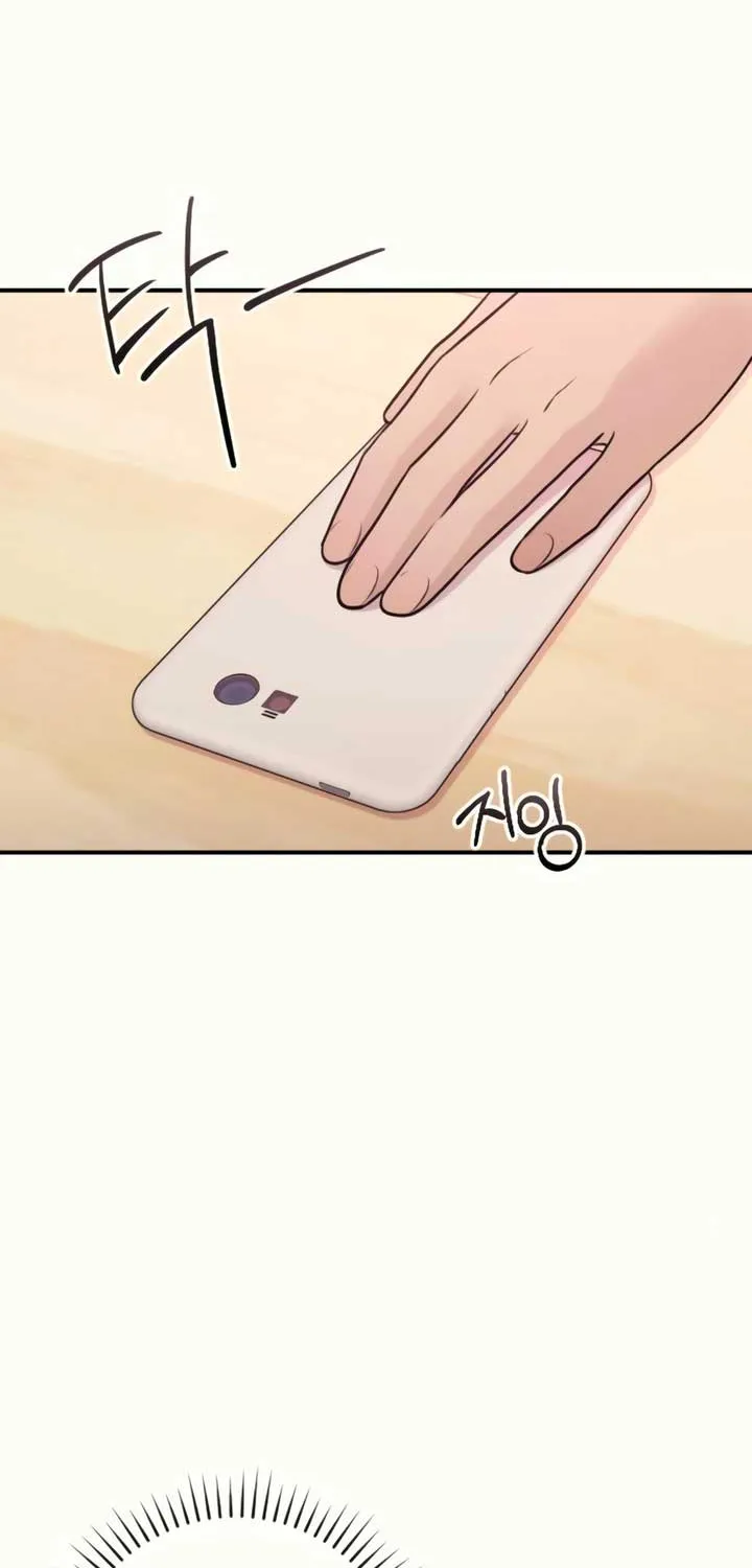 Read Bullshit chapter 30 image 20 on Lezhin