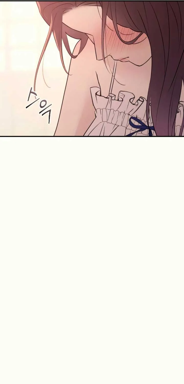 Read Bullshit chapter 30 image 25 on Lezhin