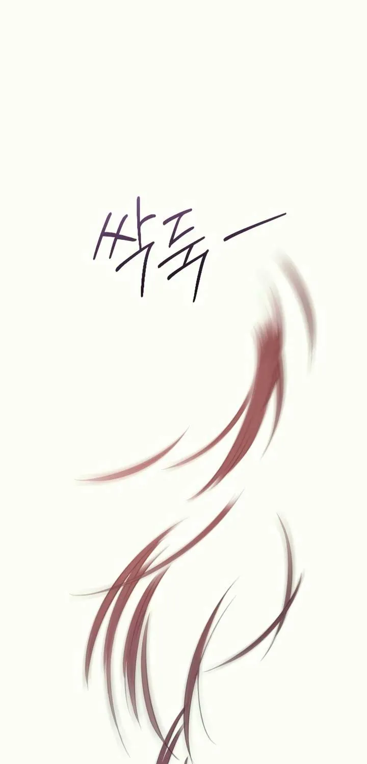 Read Bullshit chapter 30 image 35 on Lezhin