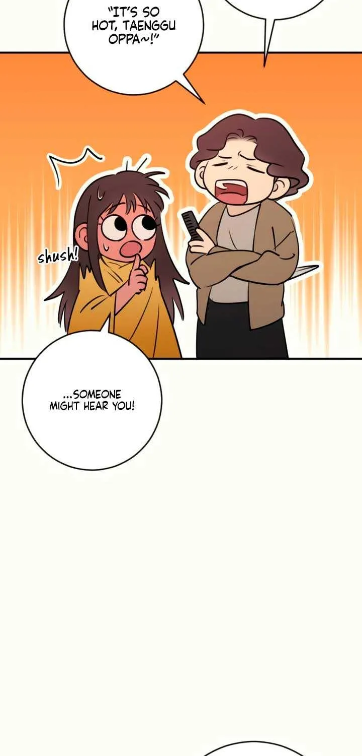 Read Bullshit chapter 30 image 58 on Lezhin