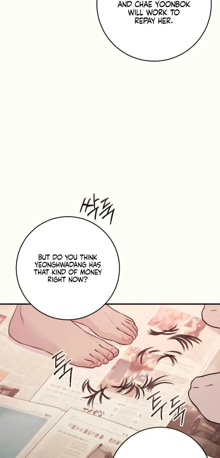 Read Bullshit chapter 30 image 63 on Lezhin