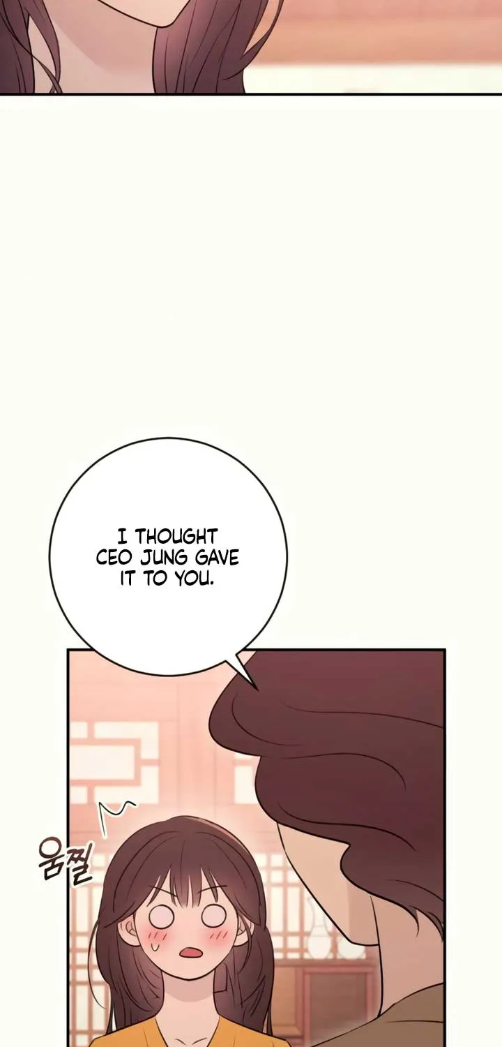 Read Bullshit chapter 30 image 78 on Lezhin