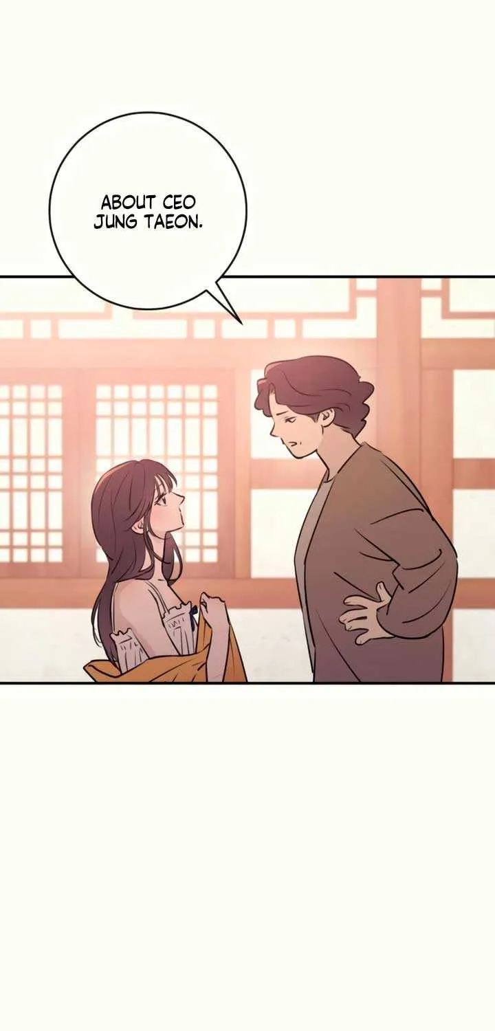 Read Bullshit chapter 30 image 83 on Lezhin