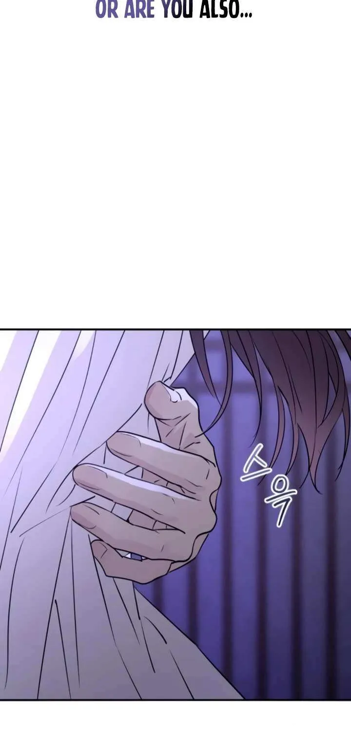 Read Bullshit chapter 31 image 66 on Lezhin