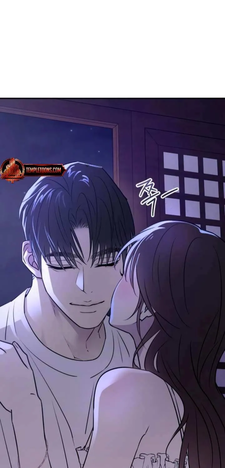 Read Bullshit chapter 31 image 71 on Lezhin