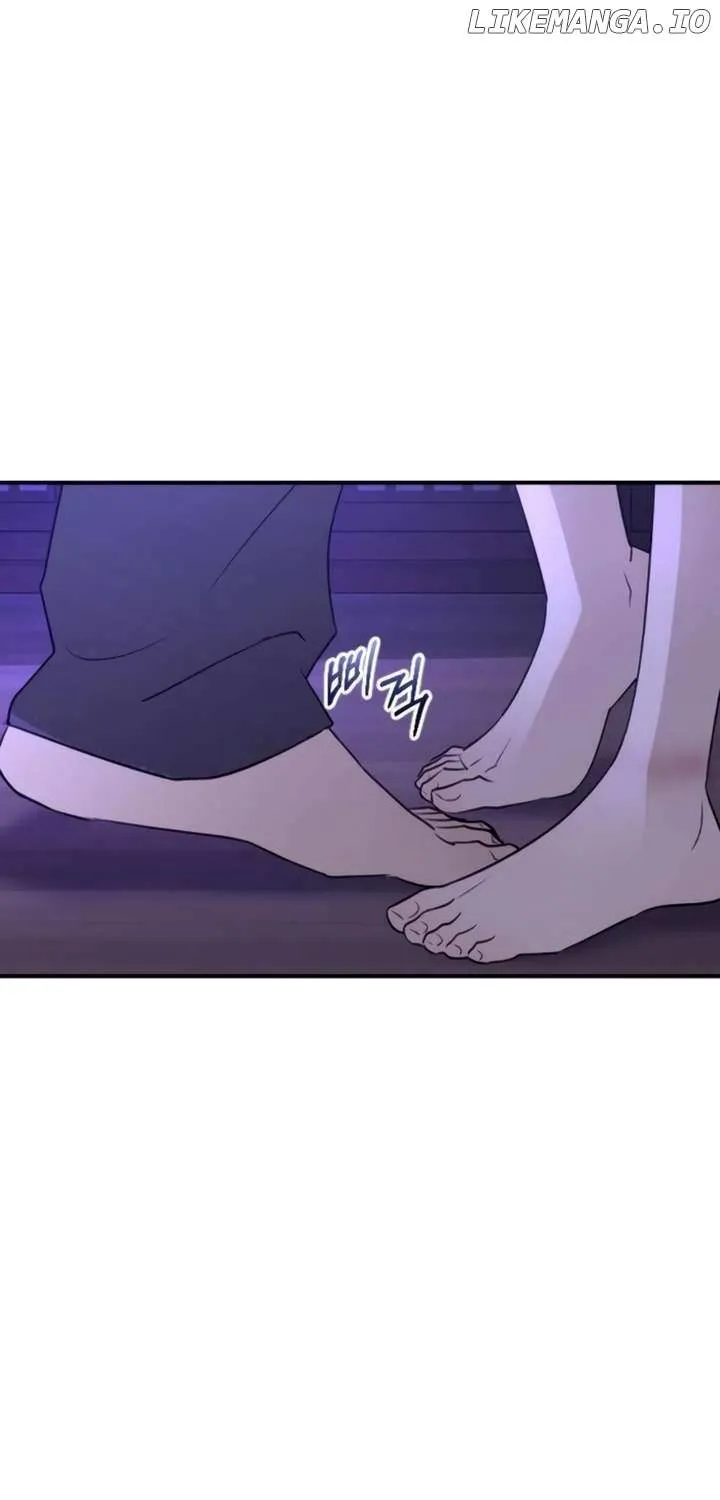 Read Bullshit chapter 31 image 81 on Lezhin