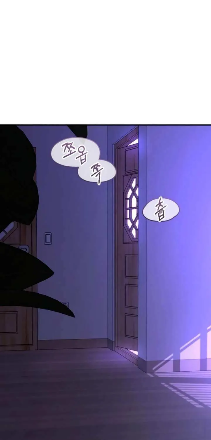 Read Bullshit chapter 31 image 83 on Lezhin