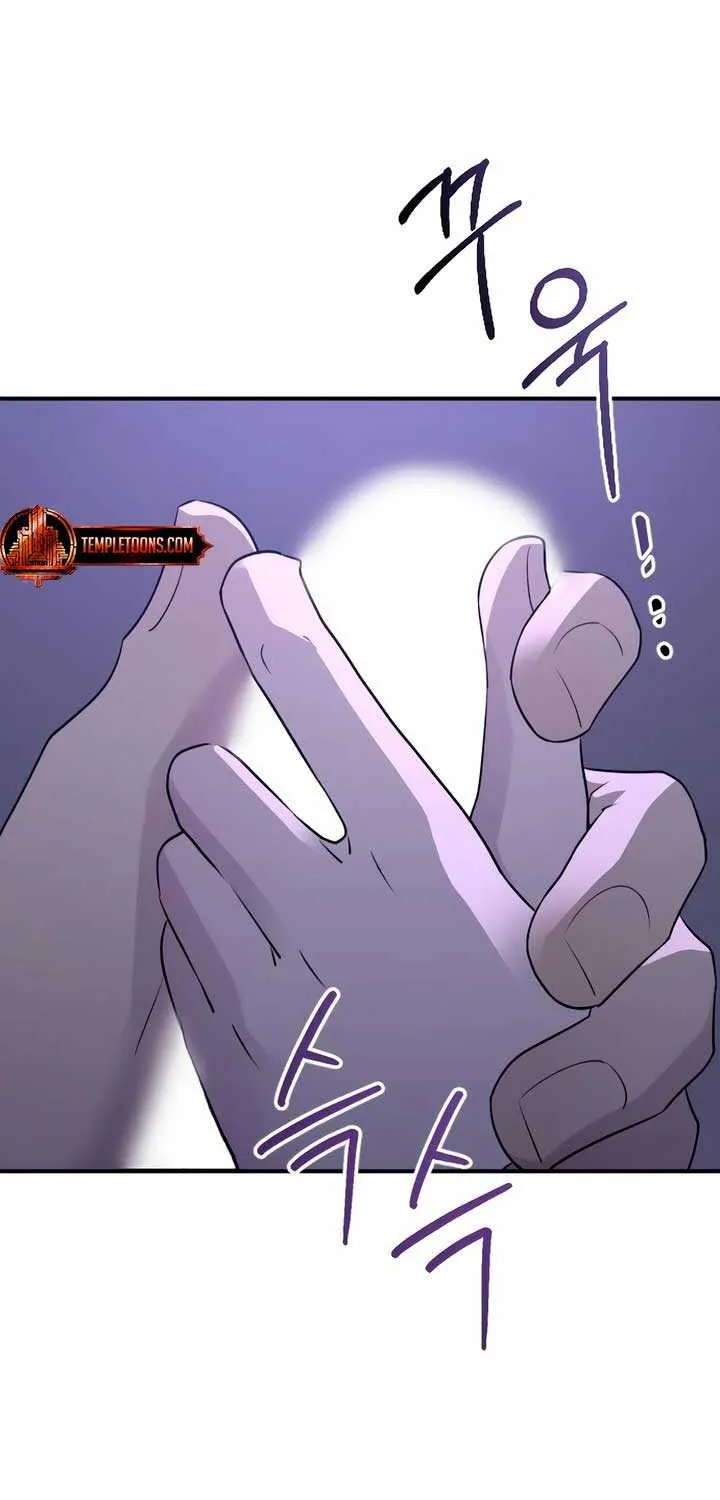 Read Bullshit chapter 32 image 11 on Lezhin