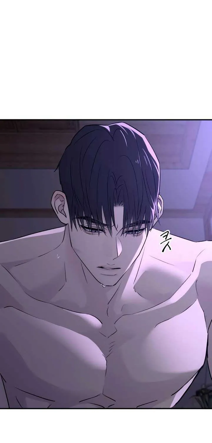 Read Bullshit chapter 32 image 12 on Lezhin
