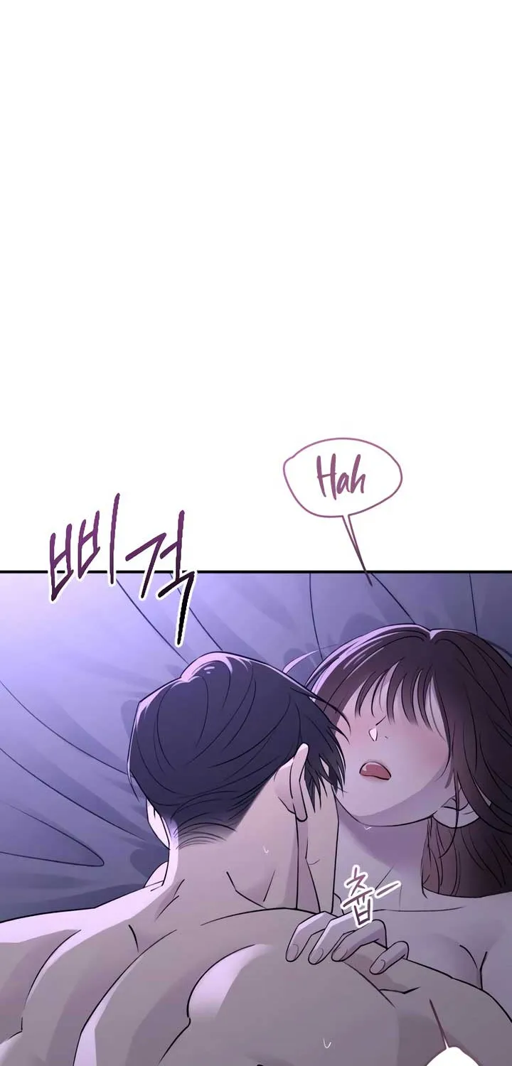 Read Bullshit chapter 32 image 22 on Lezhin