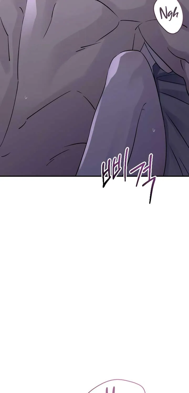 Read Bullshit chapter 32 image 23 on Lezhin