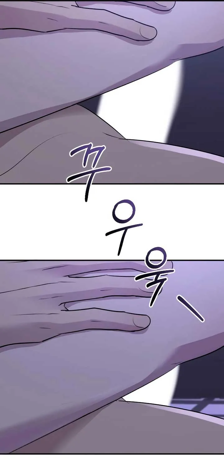 Read Bullshit chapter 32 image 33 on Lezhin