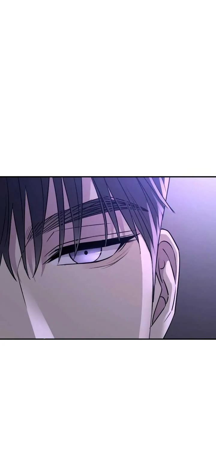 Read Bullshit chapter 32 image 41 on Lezhin