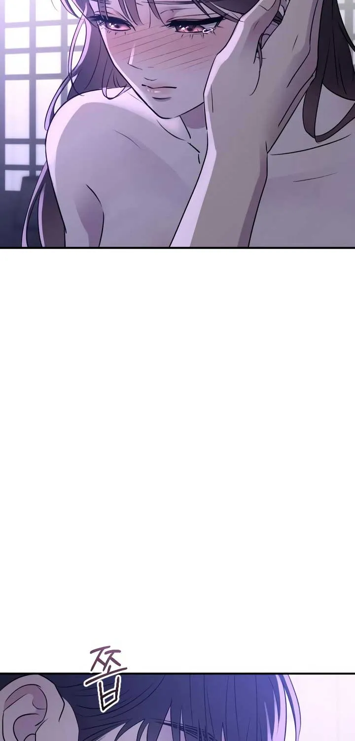 Read Bullshit chapter 32 image 46 on Lezhin