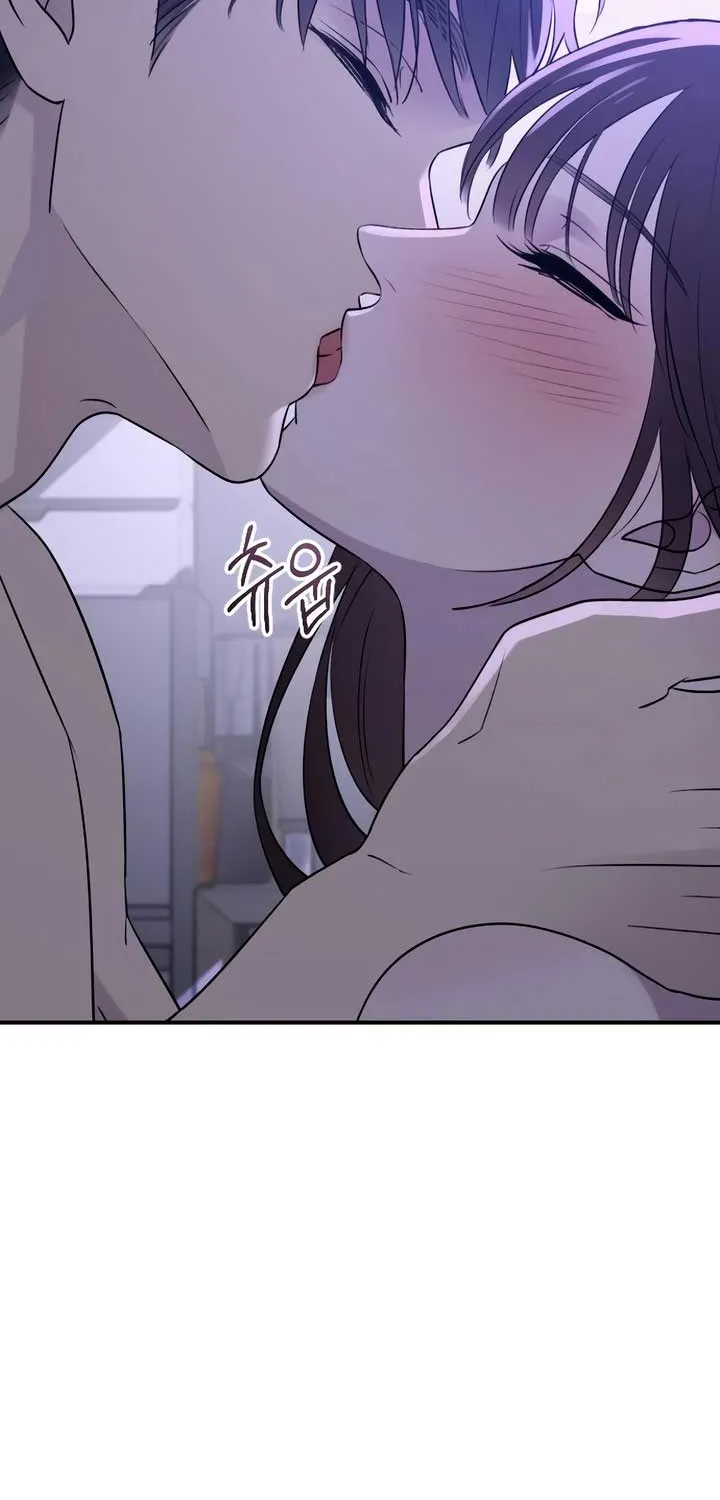 Read Bullshit chapter 32 image 47 on Lezhin