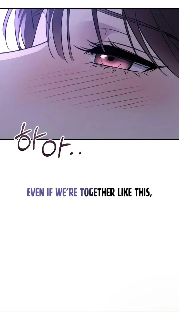 Read Bullshit chapter 32 image 48 on Lezhin