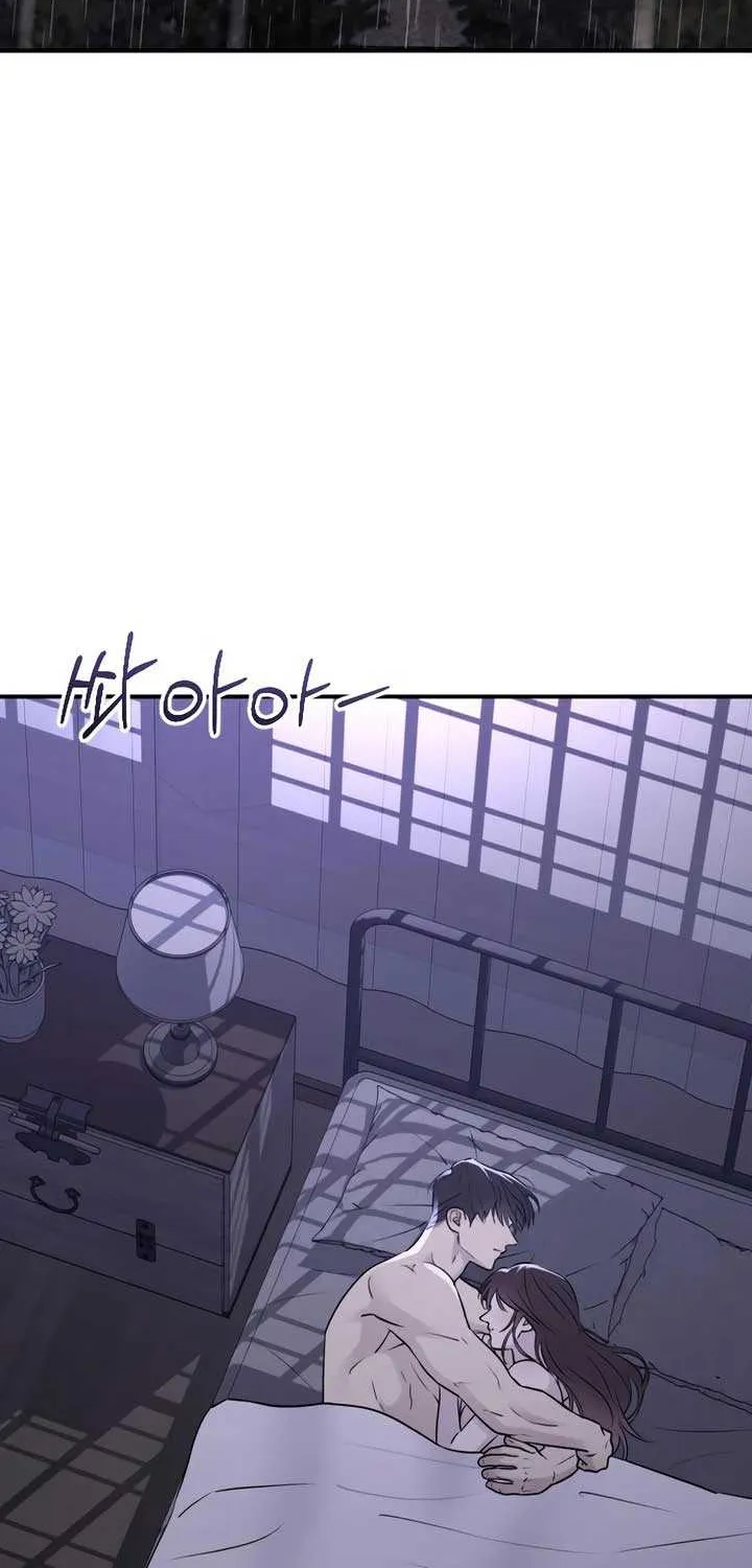 Read Bullshit chapter 32 image 58 on Lezhin