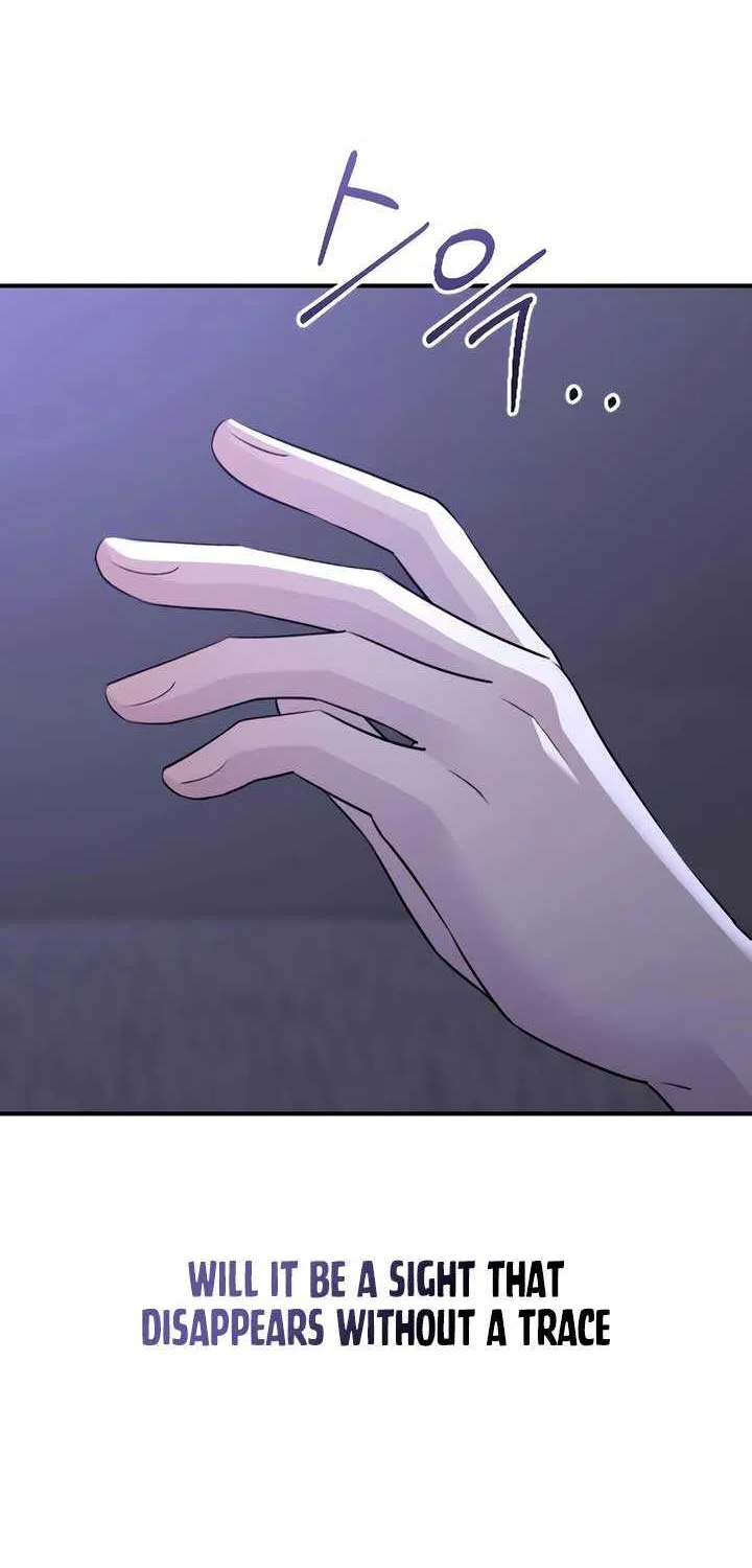 Read Bullshit chapter 32 image 62 on Lezhin
