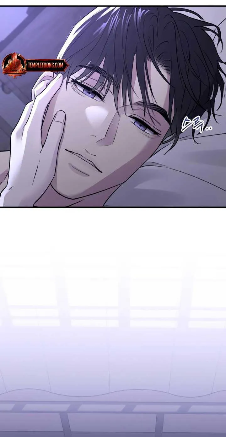 Read Bullshit chapter 32 image 64 on Lezhin