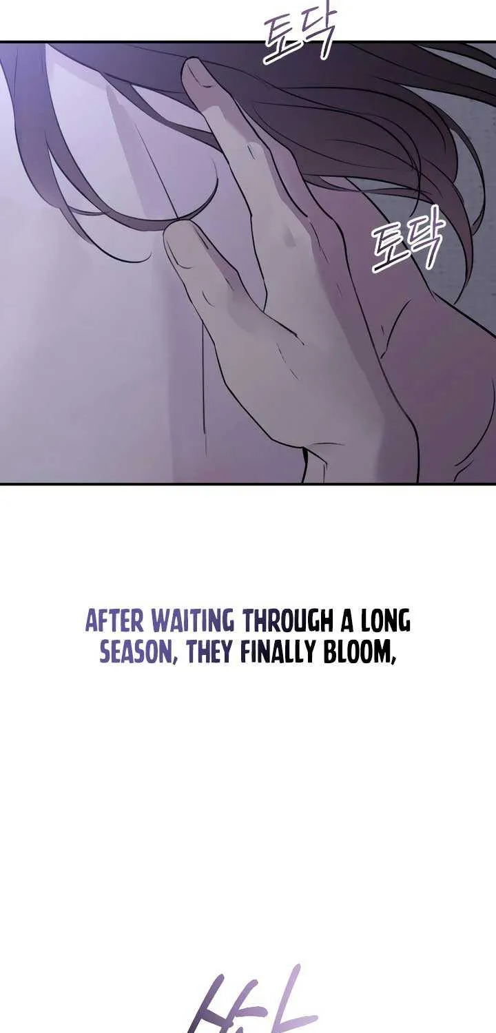 Read Bullshit chapter 32 image 67 on Lezhin