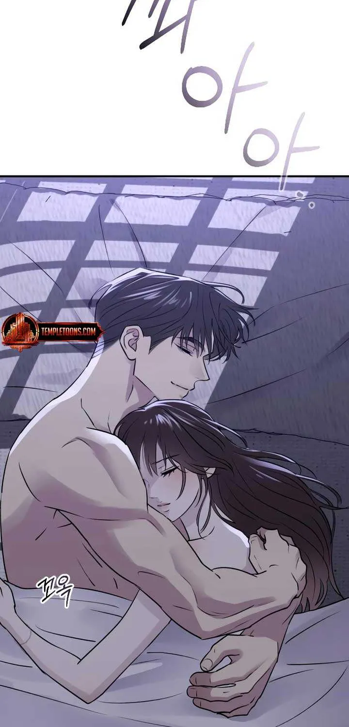 Read Bullshit chapter 32 image 68 on Lezhin
