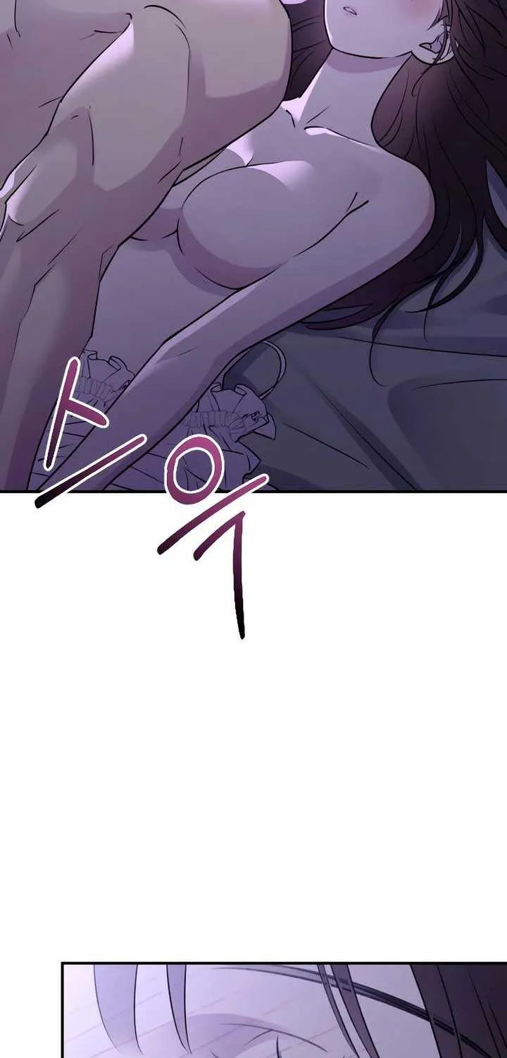 Read Bullshit chapter 32 image 7 on Lezhin