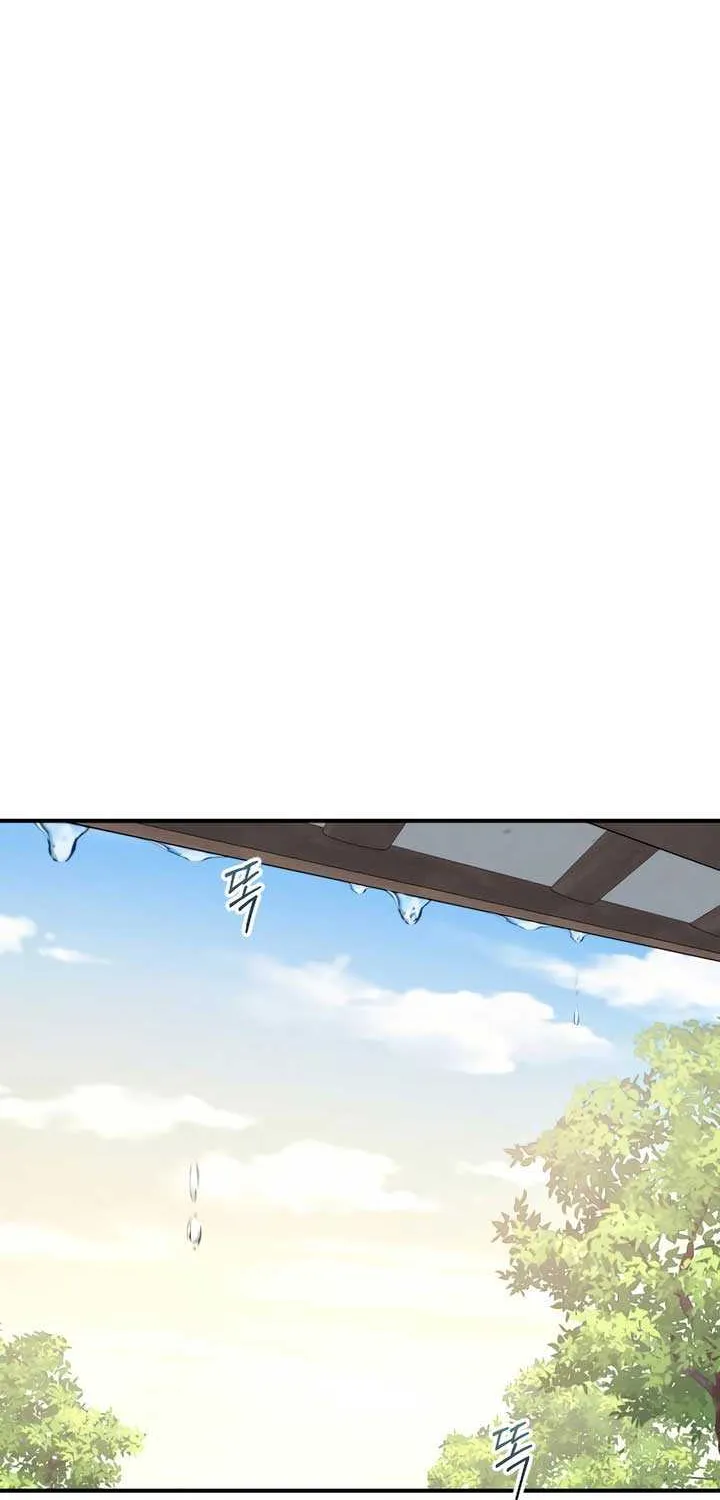 Read Bullshit chapter 32 image 78 on Lezhin