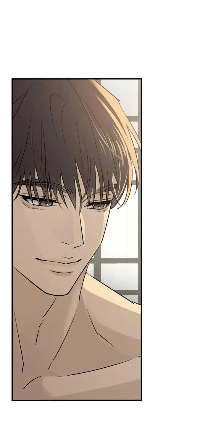 Read Bullshit chapter 32 image 81 on Lezhin