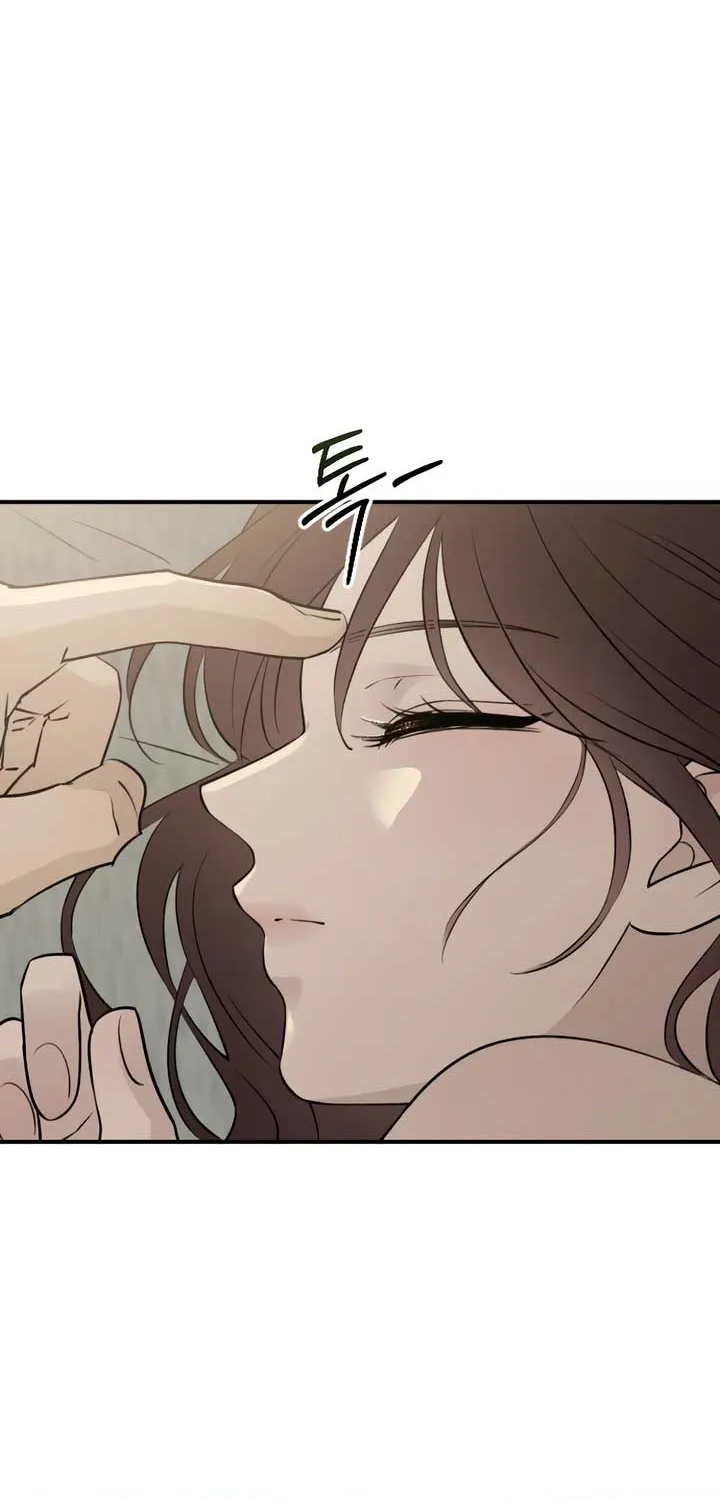 Read Bullshit chapter 32 image 82 on Lezhin