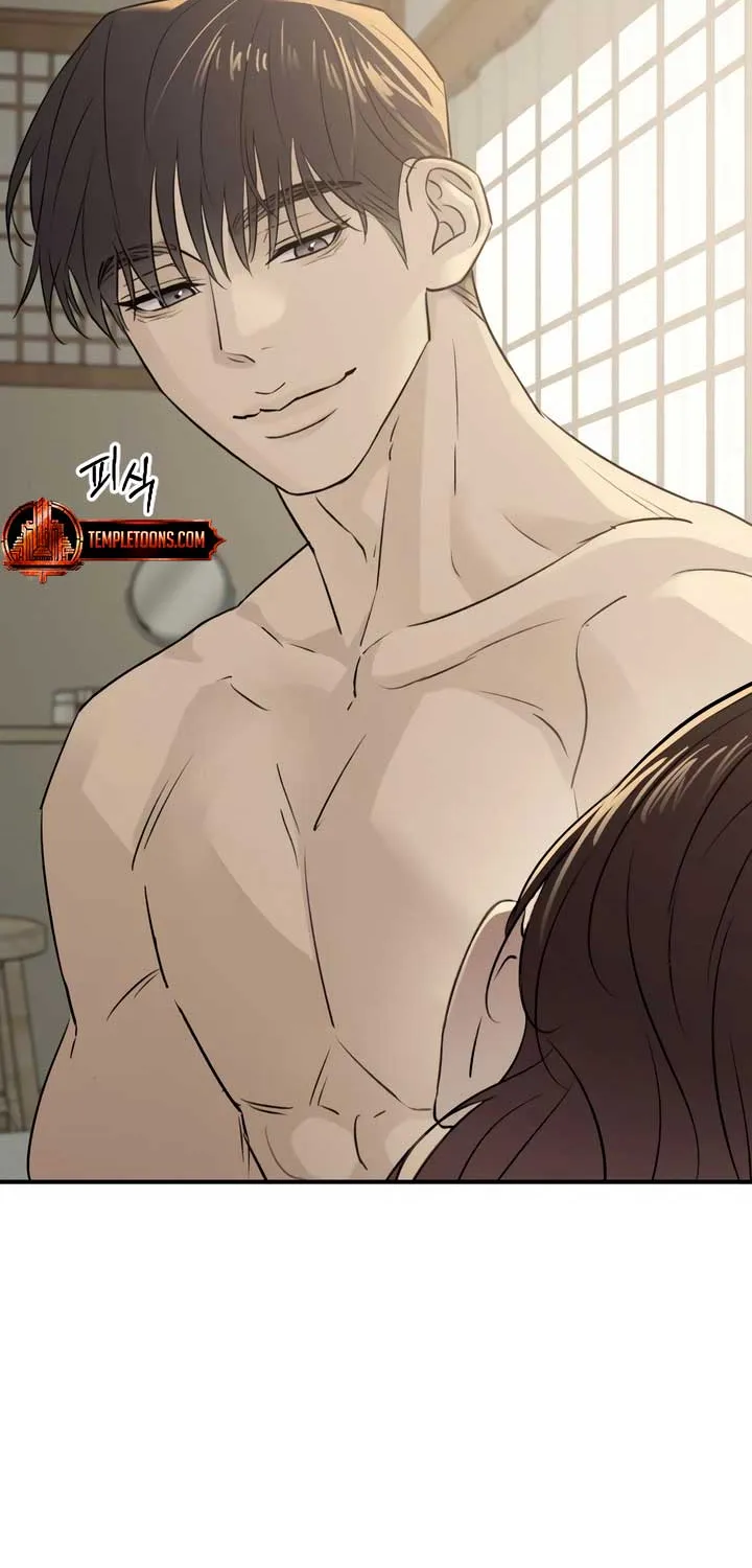 Read Bullshit chapter 32 image 84 on Lezhin