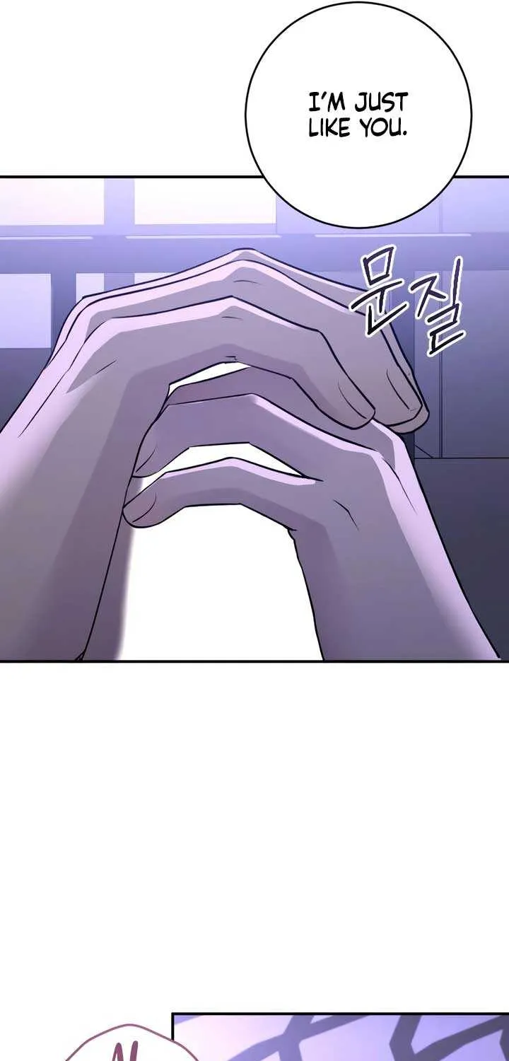 Read Bullshit chapter 32 image 9 on Lezhin
