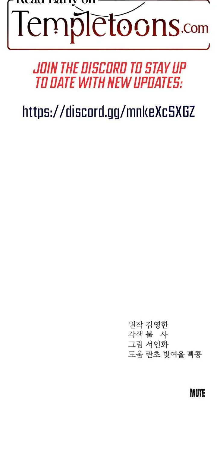 Read Bullshit chapter 32 image 95 on Lezhin