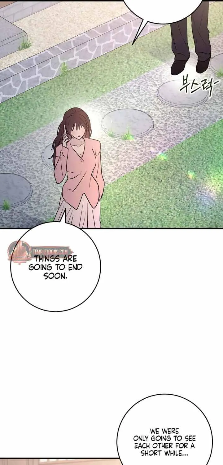 Read Bullshit chapter 33 image 10 on Lezhin