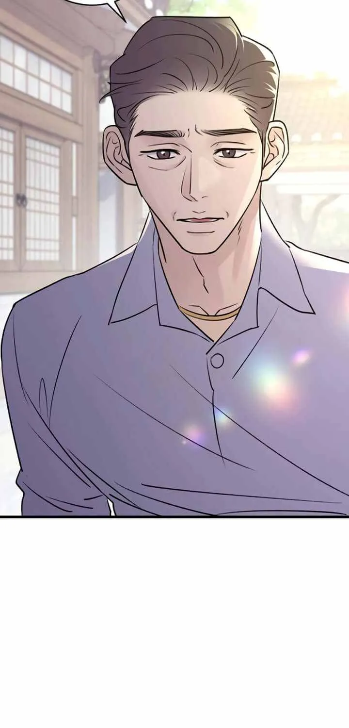 Read Bullshit chapter 33 image 12 on Lezhin