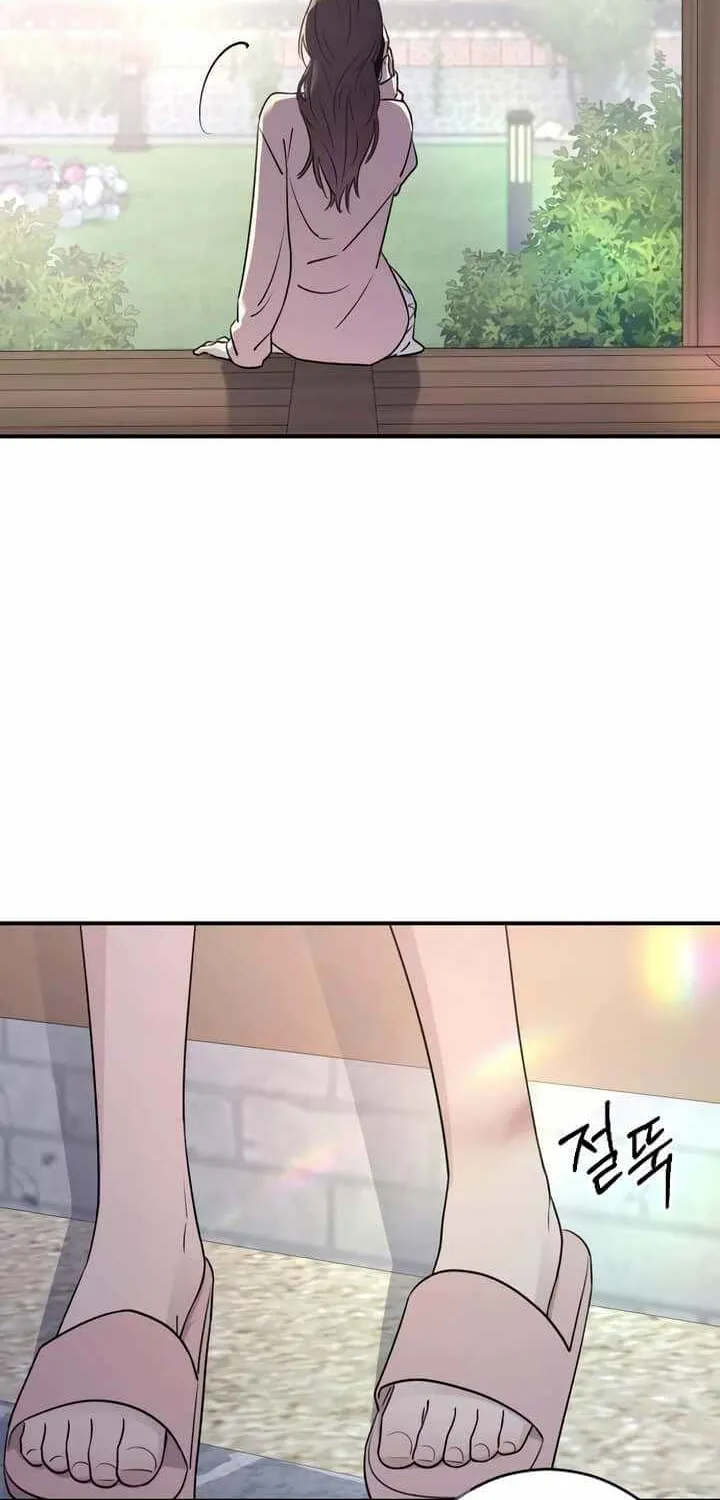 Read Bullshit chapter 33 image 5 on Lezhin