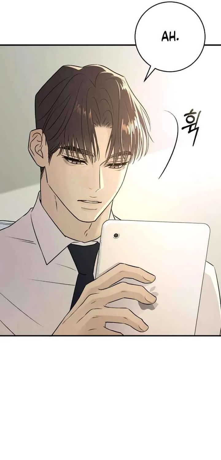 Read Bullshit chapter 33 image 64 on Lezhin