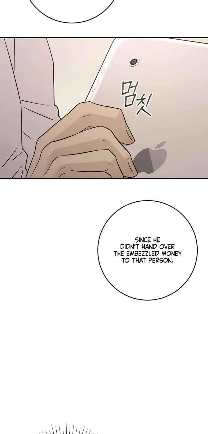Read Bullshit chapter 33 image 66 on Lezhin