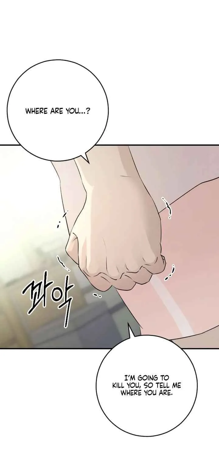 Read Bullshit chapter 33 image 84 on Lezhin