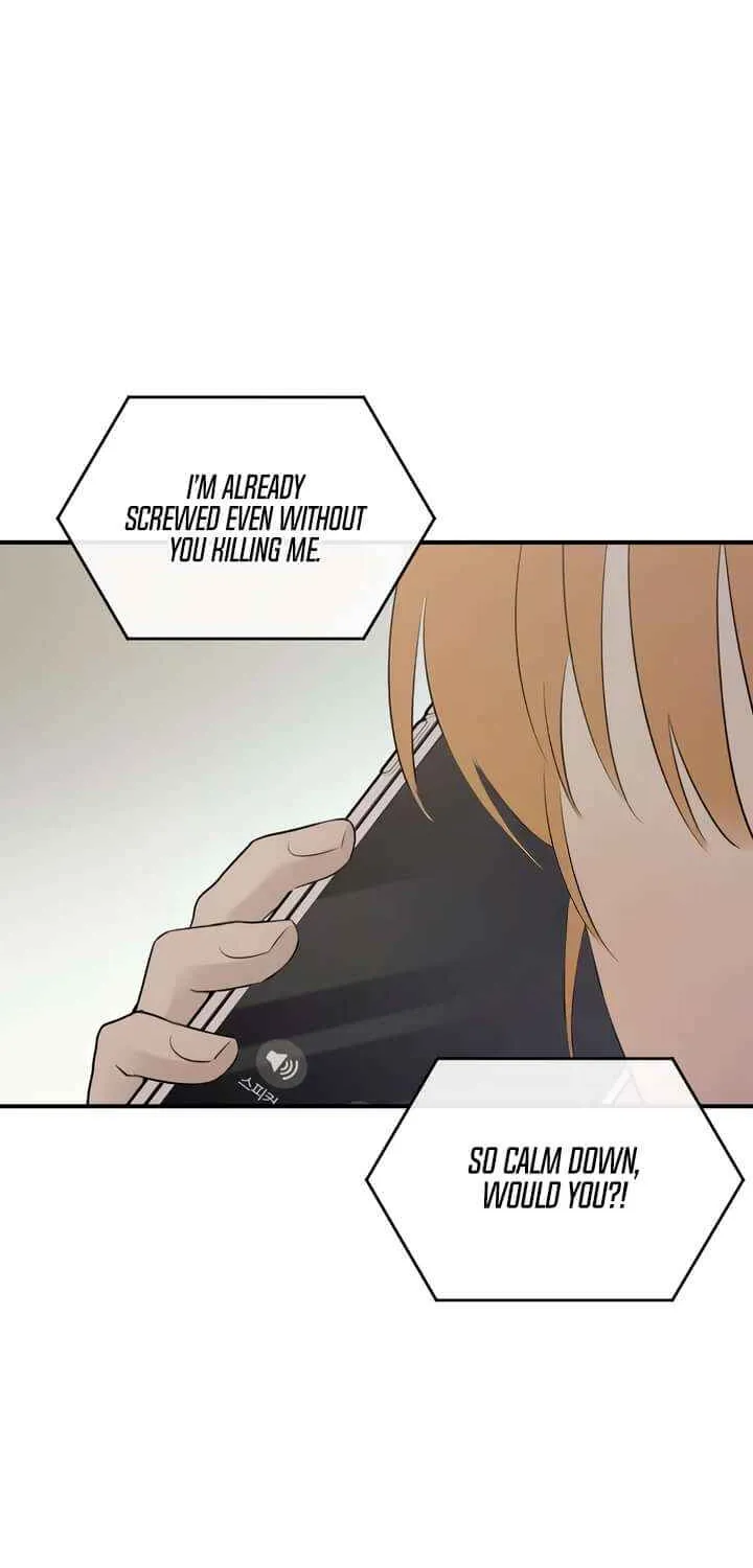 Read Bullshit chapter 33 image 85 on Lezhin