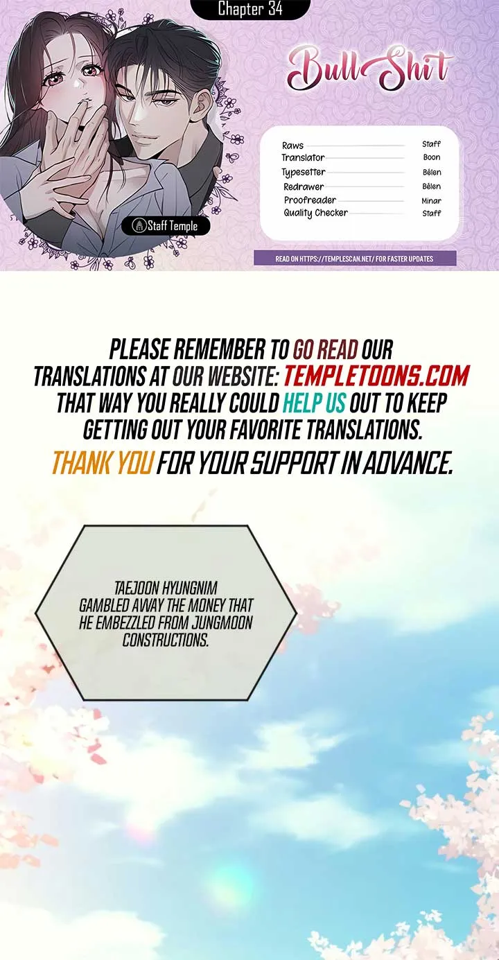 Read Bullshit chapter 34 image 1 on Lezhin