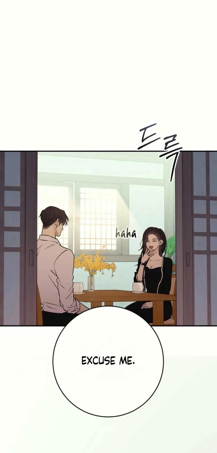 Read Bullshit chapter 34 image 152 on Lezhin