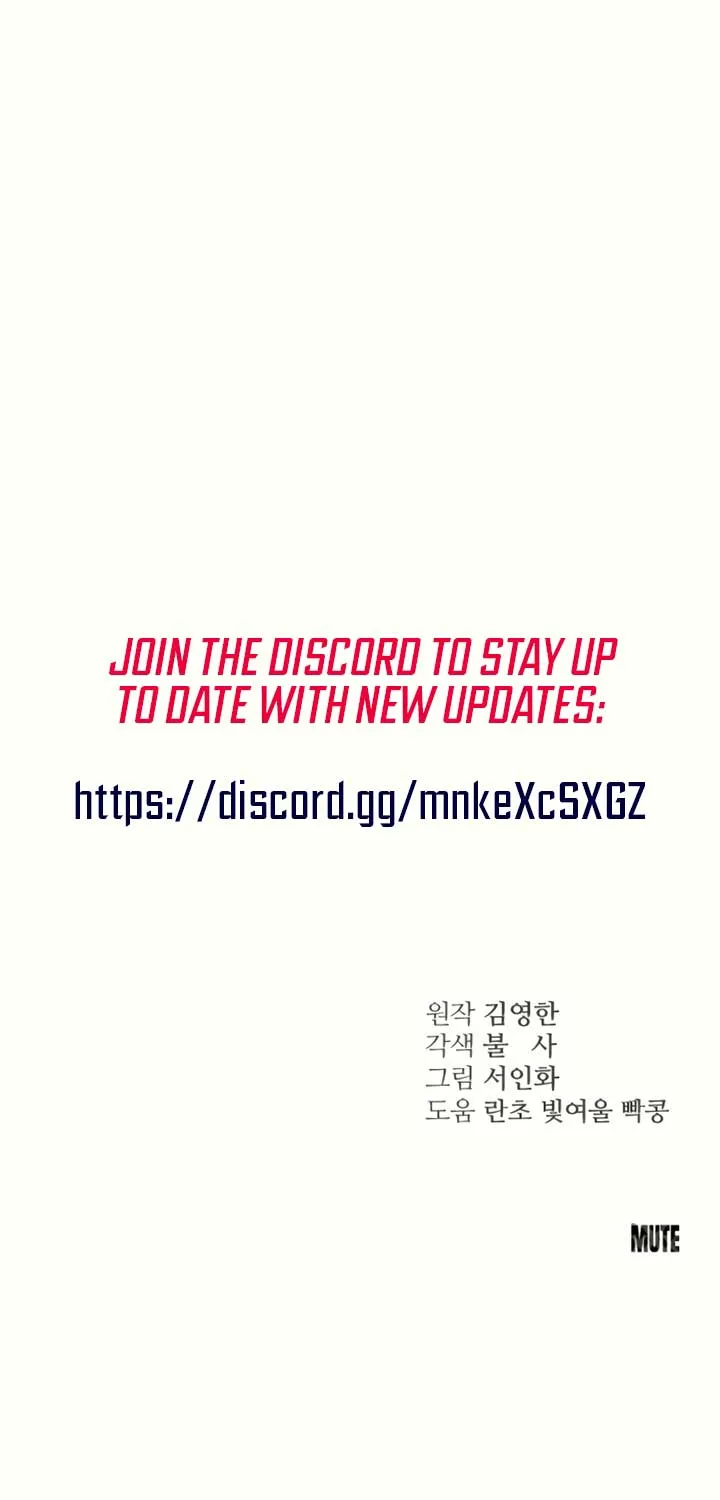 Read Bullshit chapter 34 image 158 on Lezhin
