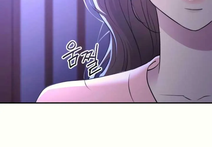 Read Bullshit chapter 34 image 54 on Lezhin