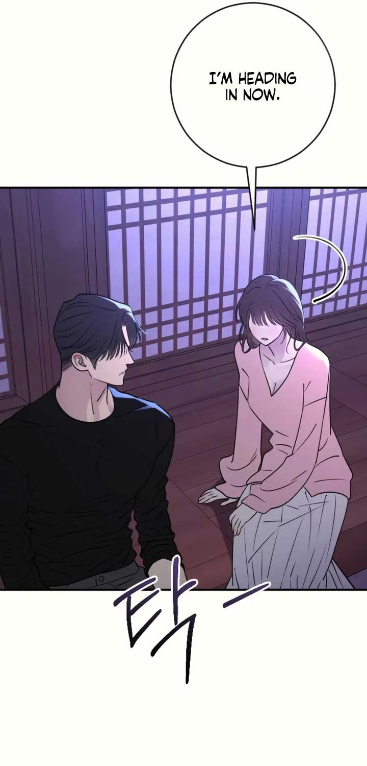 Read Bullshit chapter 34 image 60 on Lezhin