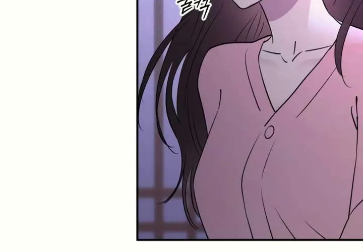 Read Bullshit chapter 34 image 66 on Lezhin