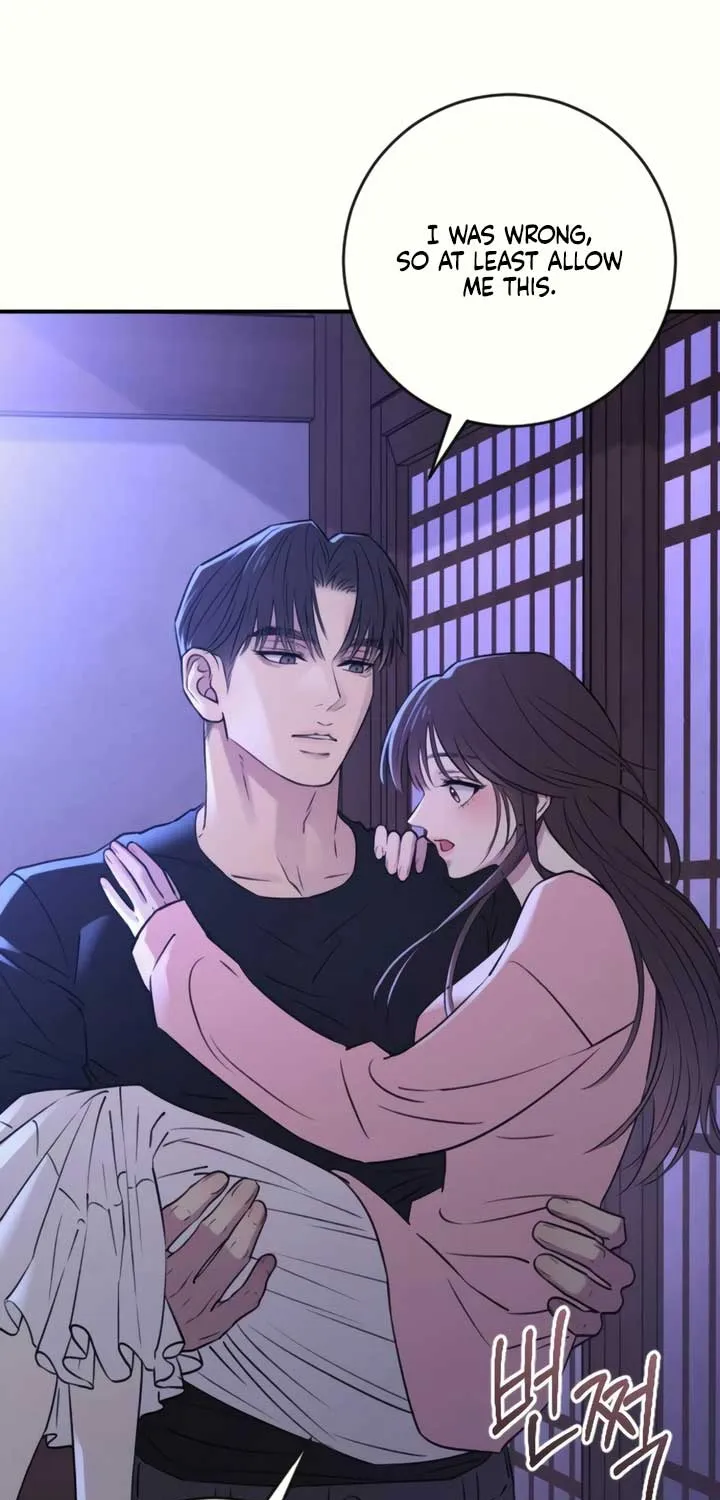 Read Bullshit chapter 34 image 77 on Lezhin