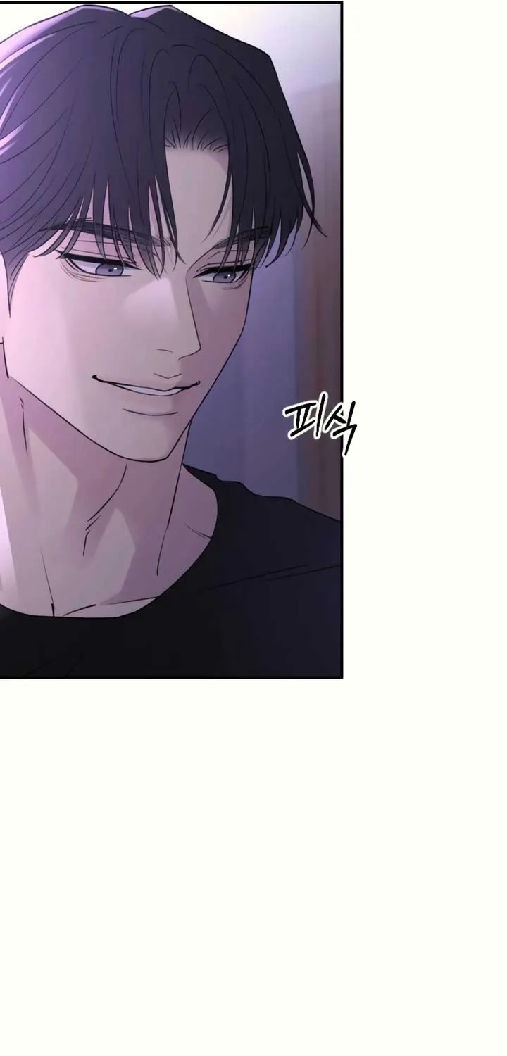 Read Bullshit chapter 34 image 85 on Lezhin