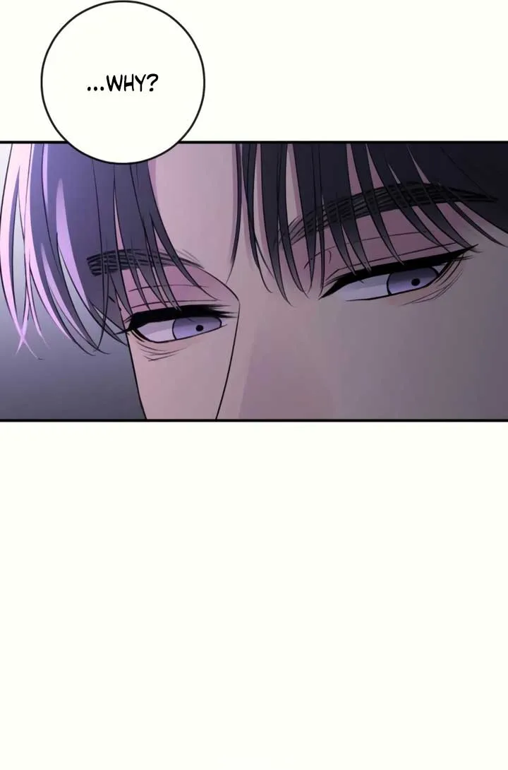 Read Bullshit chapter 34 image 95 on Lezhin