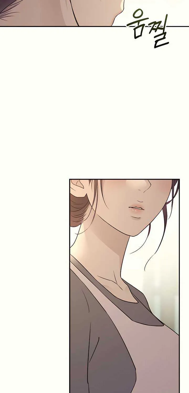 Read Bullshit chapter 35 image 14 on Lezhin